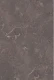 Керамогранит Maimoon Ceramica Слэб Ариана Графит/Ariana Graphit 180х120 см