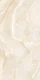 Керамогранит Maimoon Ceramica Глосси Кристалло Оникс Беж/Glossy Cristallo Onyx Beige 120х60 см