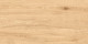 Керамогранит Maimoon Ceramica Для Улиц Деквуд Амбер/OUTDOOR Deckwood Amber 120x60 см