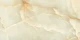Керамогранит Maimoon Ceramica Глосси Оникс Воло Беж/Glossy Onyx Volo Beige 120х60 см