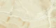 Керамогранит Maimoon Ceramica Глосси Оникс Воло Беж/Glossy Onyx Volo Beige 120х60 см