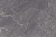 Керамогранит Maimoon Ceramica Для Улиц Сагар Неро/Sagar Nero 120x60 см