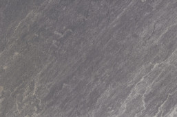 Керамогранит Maimoon Ceramica Для Улиц Сагар Неро/Sagar Nero 120x60 см
