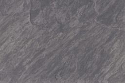 Керамогранит Maimoon Ceramica Для Улиц Сагар Неро/Sagar Nero 120x60 см