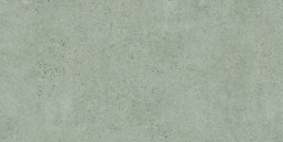 Керамогранит Maimoon Ceramica Для Улиц Кортен Дав/Corten Dove 120x60 см