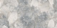 Керамогранит Идальго Ардезью Титан 1200x600x10 LLR