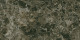 Керамогранит Гранитея ГР244 Киреты коричневый 1200x600x10 MR