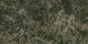 Керамогранит Гранитея ГР244 Киреты коричневый 1200x600x10 MR