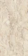 Керамогранит Maimoon Ceramica Глосси Натурал Боттачино/Glossy Natural bottochino 120х60 см