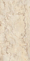 Керамогранит Maimoon Ceramica Глосси Натурал Боттачино/Glossy Natural bottochino 120х60 см