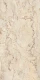 Керамогранит Maimoon Ceramica Глосси Натурал Боттачино/Glossy Natural bottochino 120х60 см