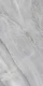 Керамогранит Maimoon Ceramica Глосси Атена Натурал/Glossy Athena natural 120х60 см