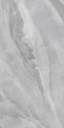 Керамогранит Maimoon Ceramica Глосси Атена Натурал/Glossy Athena natural 120х60 см