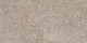 Керамогранит Гранитея ГР292 Шихан бежевый 1200x600x10 MR