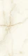 Керамогранит Maimoon Ceramica Глосси Верона Браун/Glossy Verona Brown 120х60 см