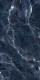 Керамогранит Maimoon Ceramica Нэви Блю / Navy Blue 120х60 см