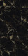 Керамогранит Maimoon Ceramica Ультрон Браун / Ultron Brown 120х60 см