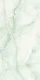 Керамогранит Maimoon Ceramica Глосси Хоп Пёрл Грин/Glossy Hope Pearl Green 120x60 см