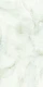 Керамогранит Maimoon Ceramica Глосси Хоп Пёрл Грин/Glossy Hope Pearl Green 120x60 см