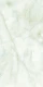 Керамогранит Maimoon Ceramica Глосси Хоп Пёрл Грин/Glossy Hope Pearl Green 120x60 см