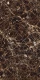 Керамогранит Maimoon Ceramica ХайГлосси Эмперадор Гранд Браун/Emperador grand brown 120х60 см