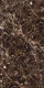 Керамогранит Maimoon Ceramica ХайГлосси Эмперадор Гранд Браун/Emperador grand brown 120х60 см