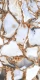 Керамогранит Maimoon Ceramica ХайГлосси Лакшери Стоун/Luxury Stone 120x60 см