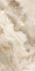 Керамогранит Maimoon Ceramica Глосси Энтрал Браун/Glossy Enthral Brown 120х60 см