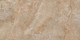Керамогранит Гранитея ГР327 Сугомак бронзовый 1200x600x10 MR
